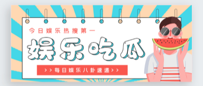 51视频